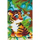 Kit Tigre dans la Jungle 2 Plaques